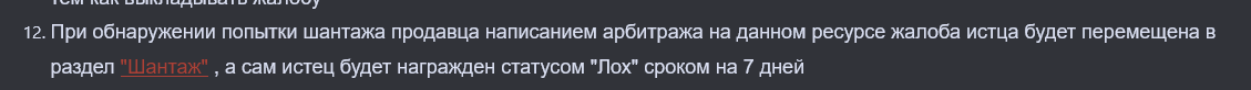 1749040401125.png