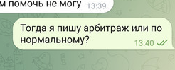 1749040426958.png