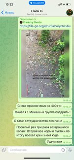 52.jpg