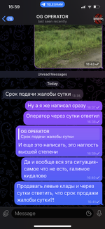 IMG_0005.png