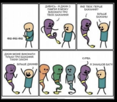 1749047872554.png