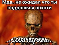 IMG_20250520_142028.jpg