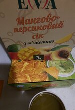 IMG_5322.jpeg