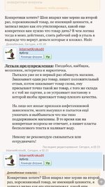 IMG_0362.jpeg