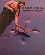 17490474383981.jpg