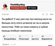 IMG_2448.jpeg