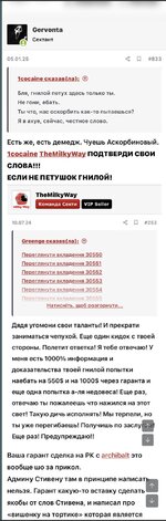 IMG_3359.jpeg
