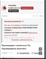 IMG_3362.jpeg