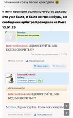 IMG_3369.jpeg