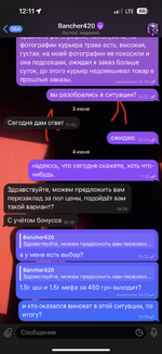 IMG_9030.png