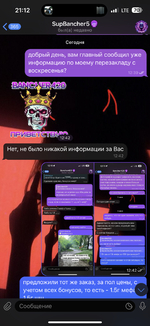 IMG_9034.png