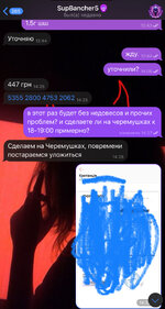 IMG_9036.jpeg
