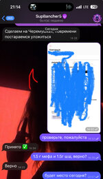 IMG_9037.jpeg
