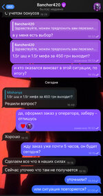 IMG_9038.jpeg