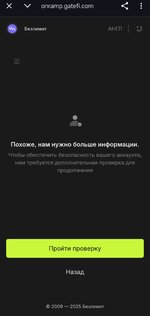 Screenshot_2025-06-05-21-32-07-413-edit_com.android.chrome.jpg