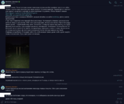 Screenshot 2025-06-05 at 23.43.46.png