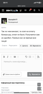 IMG_4701.png