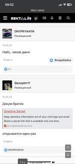 IMG_4694.png