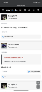 IMG_4696.png