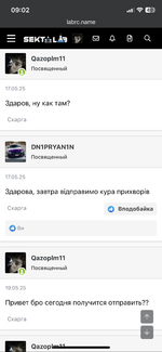 IMG_4697.png