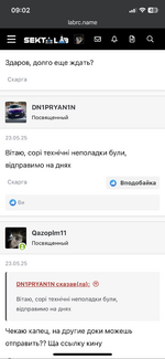 IMG_4698.png