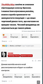 IMG_3380.jpeg