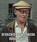 IMG_2768.gif