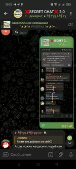 Screenshot_2025-06-06-20-22-48-30_948cd9899890cbd5c2798760b2b95377.jpg
