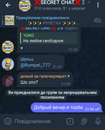 Screenshot_20250606-213022.png