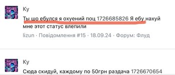 IMG_3593.jpeg