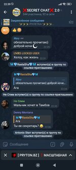 Screenshot_2025-06-06-22-39-00-634_org.telegram.messenger.jpg