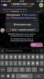 EC3D8CE8-0D53-45FA-A388-FC9F77C2F509.png
