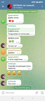 Screenshot_2025-06-07-09-21-44-296_org.telegram.messenger.jpg