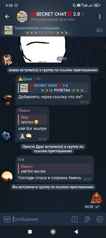 Screenshot_2025-06-07-09-35-26-496_org.telegram.messenger.jpg