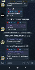 Screenshot_2025-06-07-11-39-13-309_org.telegram.messenger.jpg