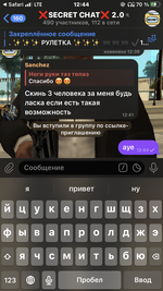 IMG_3739.png