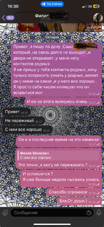 IMG_3188.jpeg