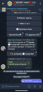 Screenshot_20250607-205308.png