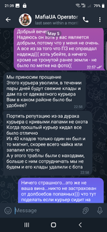 Screenshot_20250607-213936.png