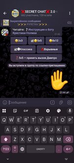 Screenshot_2025-06-07-21-44-07-47_948cd9899890cbd5c2798760b2b95377.jpg
