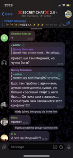 IMG_3878.png
