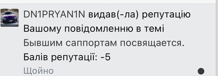 IMG_6889.jpeg