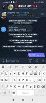 Screenshot_2025-06-08-04-19-44-559_org.telegram.messenger.jpg