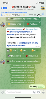 IMG_1620.png