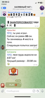 IMG_2484.png