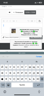 IMG_5387.png