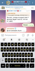 Screenshot_20250608_122653_Telegram.jpg
