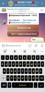 Screenshot_20250608_131923_Telegram.jpg