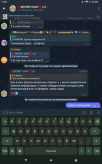 Screenshot_20250608-170354.png