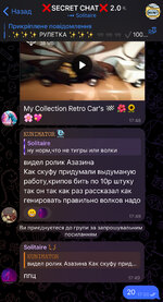 IMG_2002.jpeg